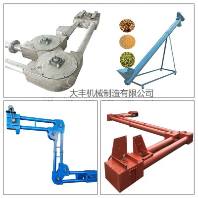 不锈钢管链上料机 多型号管链提升机 Z型管链循环粉料输送机图5