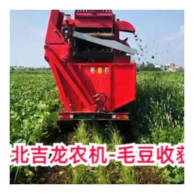 毛豆采摘机 青豆采收机 刀豆收获机 蚕豆收获机图3