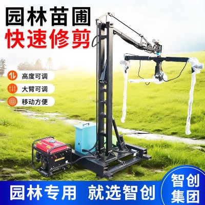 手推圆柱修剪机遥控圆柱修剪机 行道树柱形修剪机 柱形植被修剪机