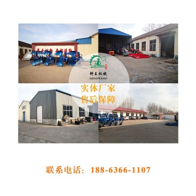 田园管理履带式拖拉机 小型座驾式农用犁地机 葡萄园施肥微型机图5