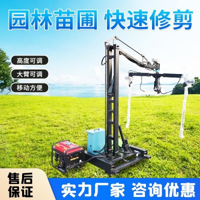 圆柱修剪机 园林机械圆柱形修剪机 道路绿化树绿篱机 绿篱修柱机图3