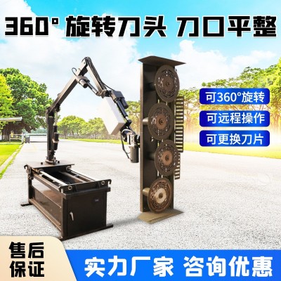 车载式电动绿篱修剪机 充电式车载绿篱修剪机 园林草坪修剪机