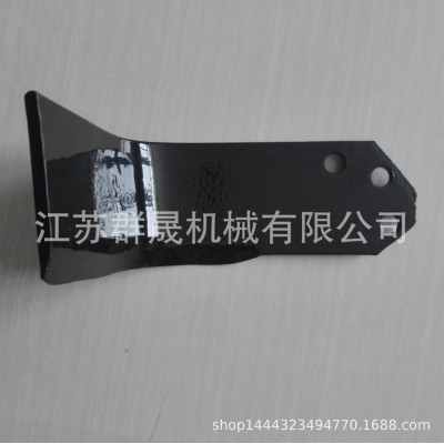 农机配件 精品开垦刀 1.2kg图2