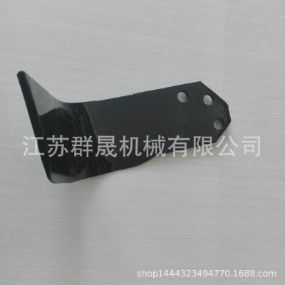 农机配件 精品开垦刀 1.2kg图3