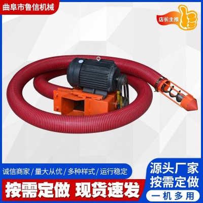 厂家现货供应上料机 3寸小型抽沙泵 工业吸沙机粉煤灰输送机图2