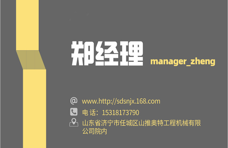 微信图片_20210402144136_副本