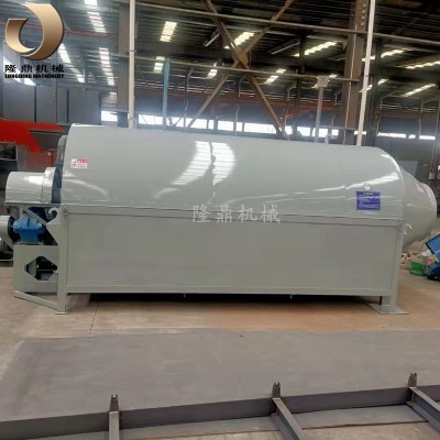农用中小型粮食烘干机 竹屑木屑颗粒物料烘干机 复合肥砂浆干燥机图4