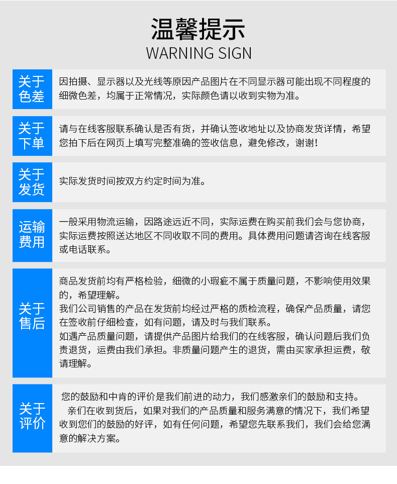 微信图片_20211126140346_副本.jpg