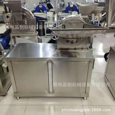 批发立式不锈钢齿盘粉碎机 食盐白砂糖粉碎机 五谷杂粮磨粉机图2