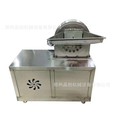 批发立式不锈钢齿盘粉碎机 食盐白砂糖粉碎机 五谷杂粮磨粉机图4