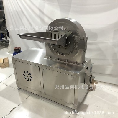 批发不锈钢肥料粉碎机 齿盘式树脂粉碎机 结块碱片工业盐打粉机图3