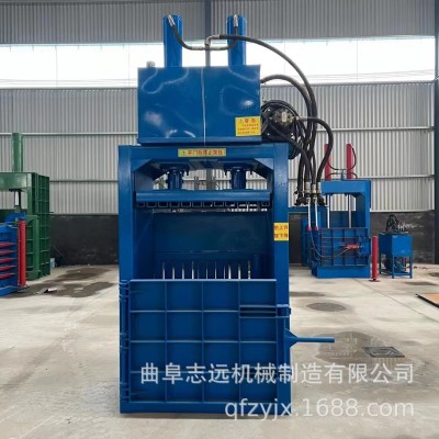 120吨立式半自动液压打包机 废纸 塑料瓶 易拉罐压缩打包机