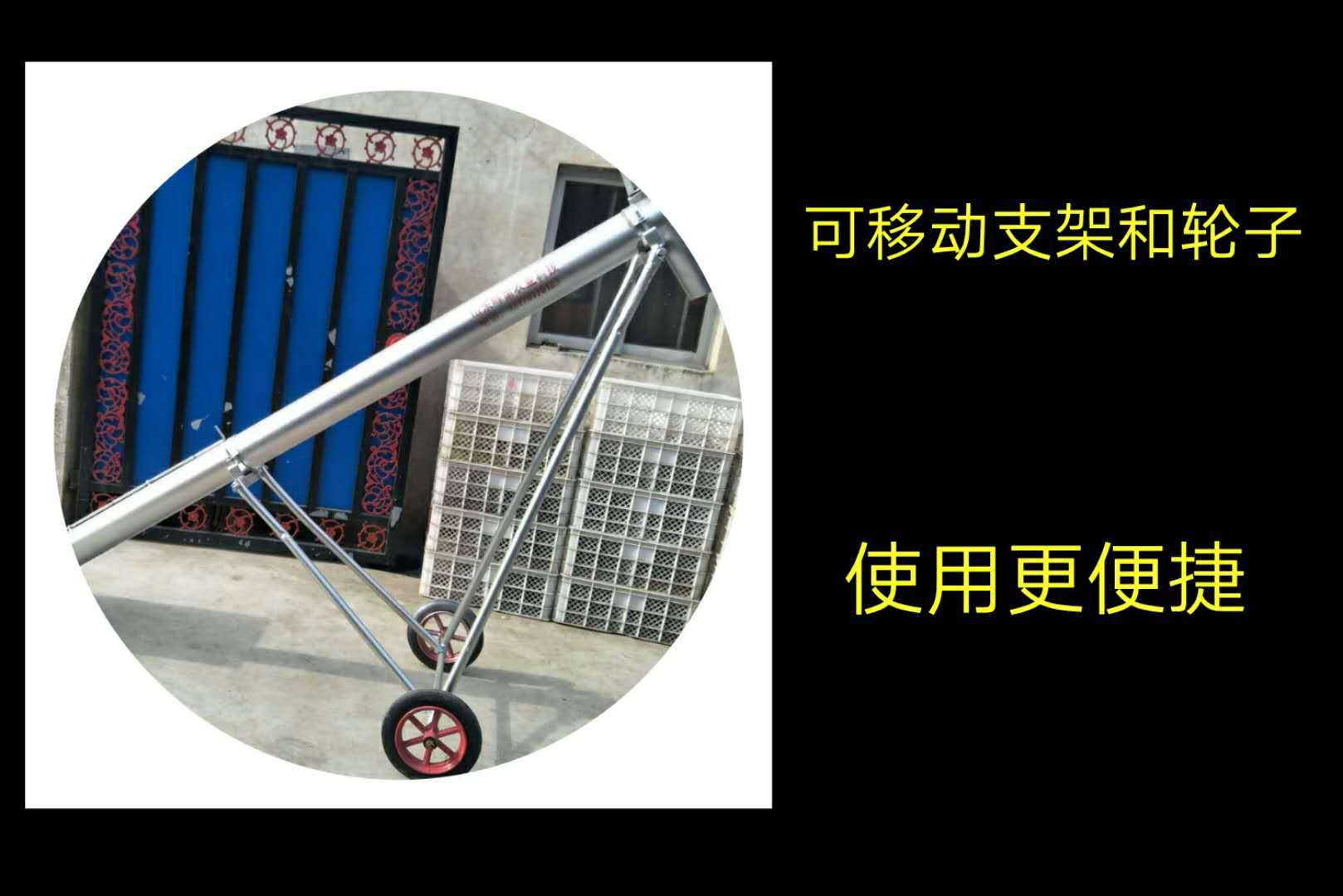 0镀锌管上料机1