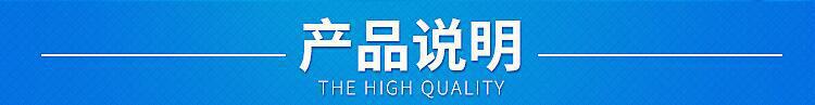 吸粪机图片