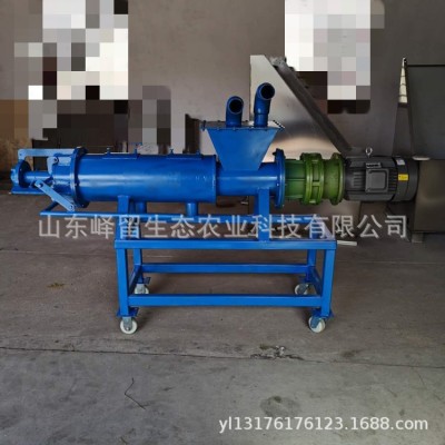 挤压式豆渣锯末脱水机 半自动猪粪干湿分离机 不锈钢固液分离机图2