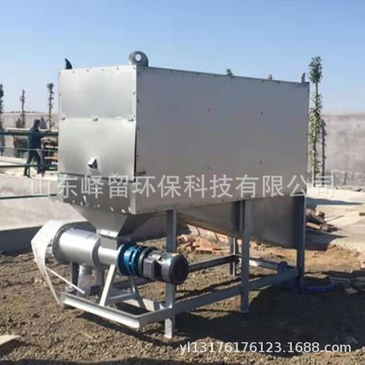 滚筒6.jpg