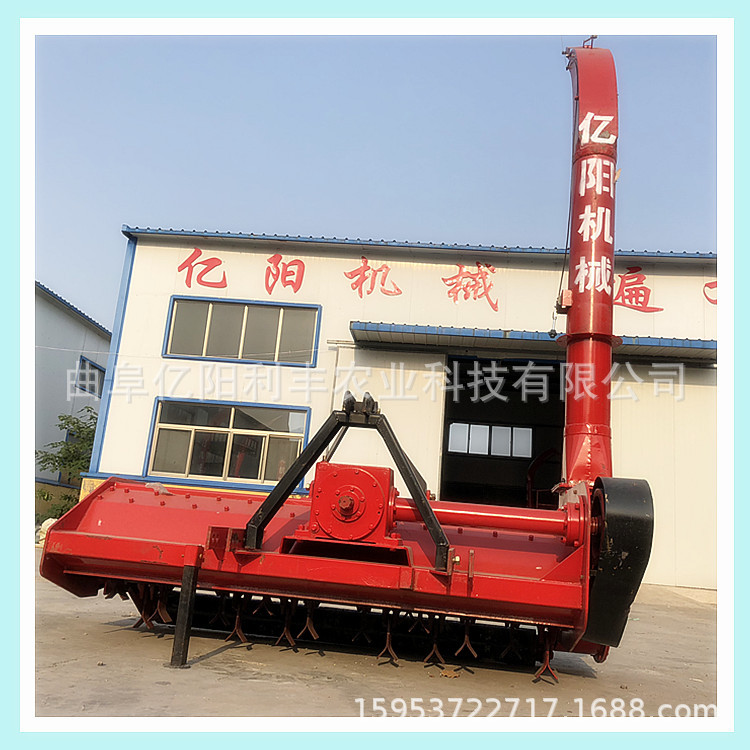 亿阳玉米秸秆粉碎回收机收集机.jpg