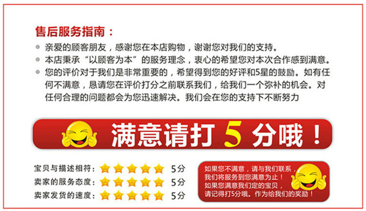 万亚详情_18.jpg