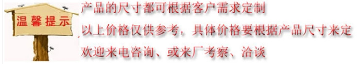 微信图片_20191117131319.png