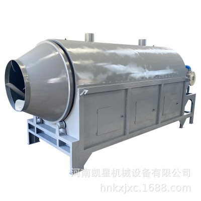 小型电加热滚筒式烘干机水稻玉米粮食稻谷干燥机电加热烘干干燥机图5
