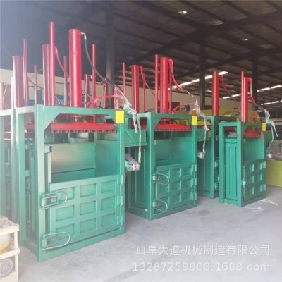 液压打包机立式 半自动手动液压打包机 废纸料打包压缩机图4