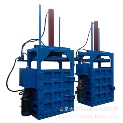 液压打包机立式 半自动手动液压打包机 废纸料打包压缩机图5