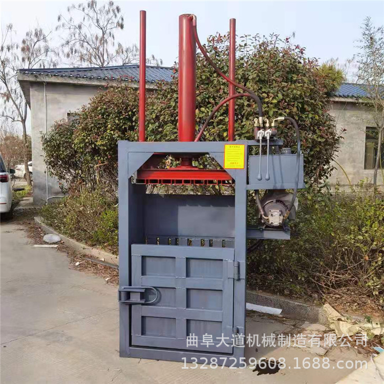 微信图片_202103071027471