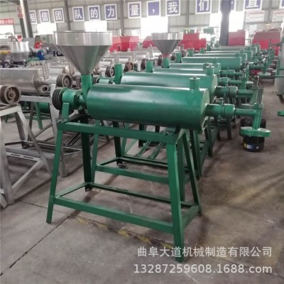 广州红薯粉条加工设备 智能控温红薯粉条机 粉条机生产线图2