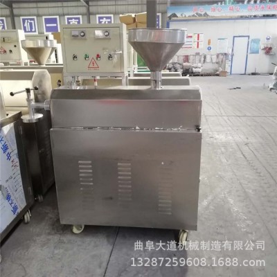 广州红薯粉条加工设备 智能控温红薯粉条机 粉条机生产线图3