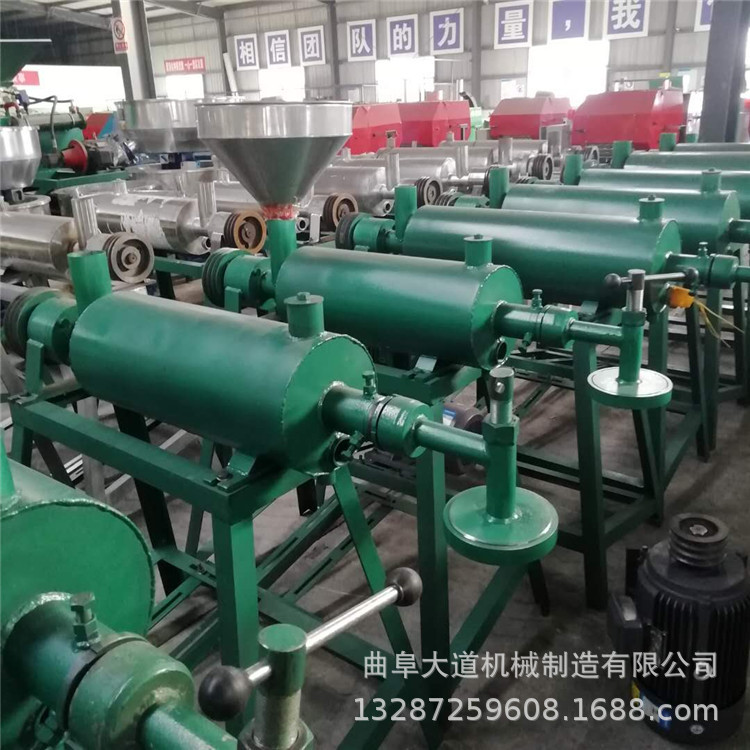 小型自动控温粉条机