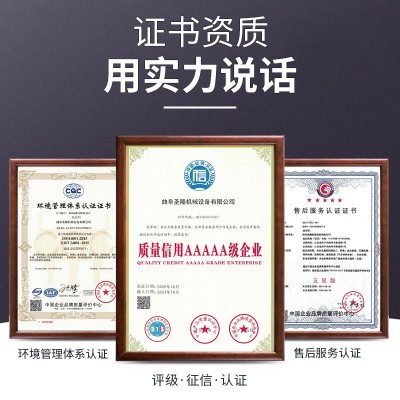 大型青储双缠膜打包机 全自动秸秆青贮裹包机 青储打捆包膜一体机图2