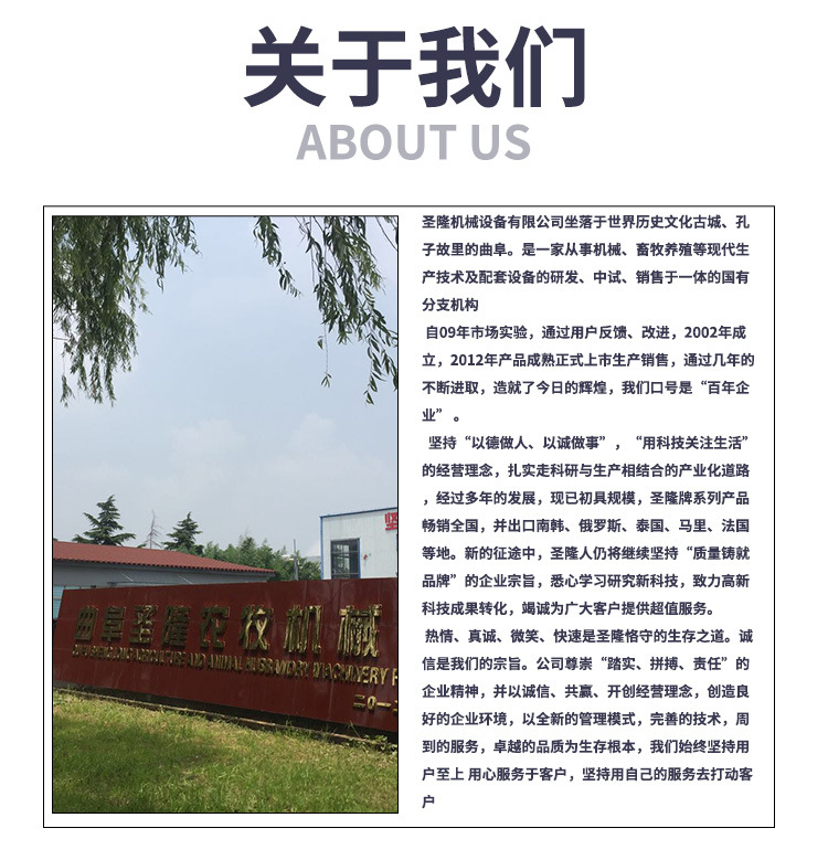 详情页_07