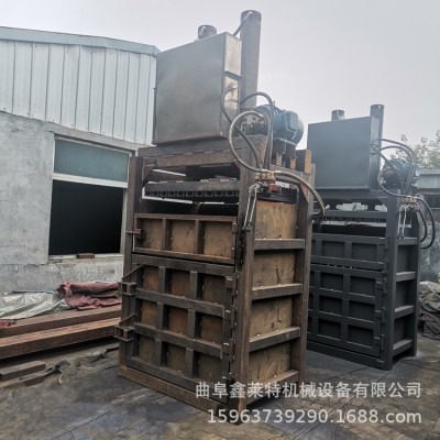 用立式打包机 秸秆压包机纸边打块机 立式液压废料打包机图2
