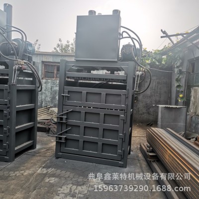 用立式打包机 秸秆压包机纸边打块机 立式液压废料打包机图4