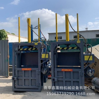 编织袋薄膜金属药材压包机 立式废纸液压打包机 小型半自动打包机图2