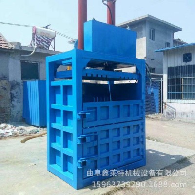 衣服棉被打包机 塑料编织袋立式捆包机 黄板箱废纸立式打包机图4