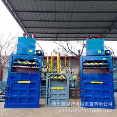 衣服棉被打包机 塑料编织袋立式捆包机 黄板箱废纸立式打包机图2