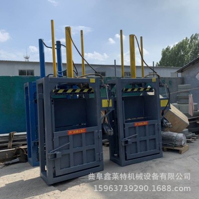 衣服棉被打包机 塑料编织袋立式捆包机 黄板箱废纸立式打包机图5