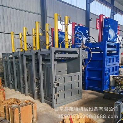 易拉罐金属立式液压打包机 双缸废纸箱打包机 纸板纸壳压缩打包机图3