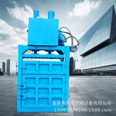 易拉罐金属立式液压打包机 双缸废纸箱打包机 纸板纸壳压缩打包机图2