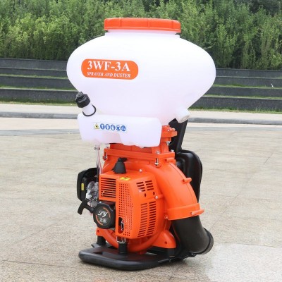 3WF-3背负式喷雾喷粉机 农用喷雾器喷水雾喷干粉喷种子机器图2