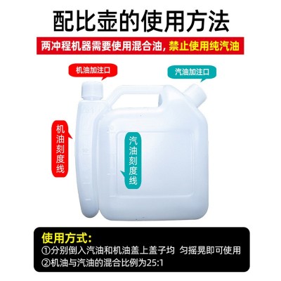 风力灭火机大功率背负式汽油吹风机二冲程树叶园林大棚马路吹雪机图4