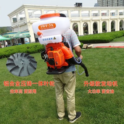 二冲程背负式喷雾喷粉机汽油弥雾机施肥器干粉两用汽油机厂家图2