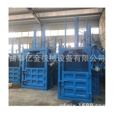 废纸塑料瓶编打包机 十堰打包机厂家 多功能废纸压块机图3