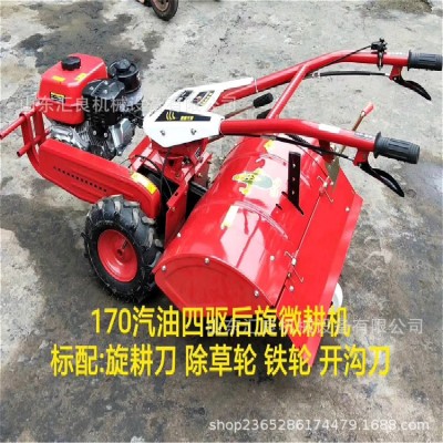 耐用四驱微耕机 柴油款山地旋耕机 8马力微型耕地机图3