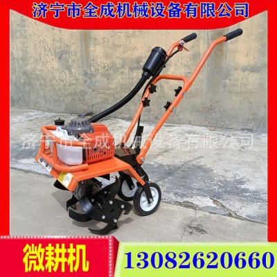 家用松土种植旋耕机厂家 全成园林除草旋耕机 微型汽油旋耕机价格图5