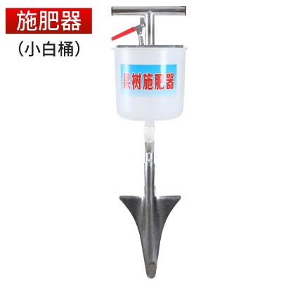 果树施肥器农用施肥神器追肥下化肥机手动背负式撒化肥施肥工具图2