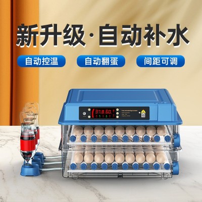 跨境外贸孵蛋器水床小鸡蛋芦丁孵化器小型家用全自动智能孵化机图2