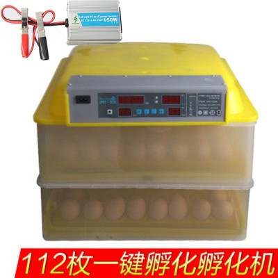 伊科贝特孵化机全自动家用型小鸡孵化器小型鸡鸭鹅鹌鹑智能孵化箱图2