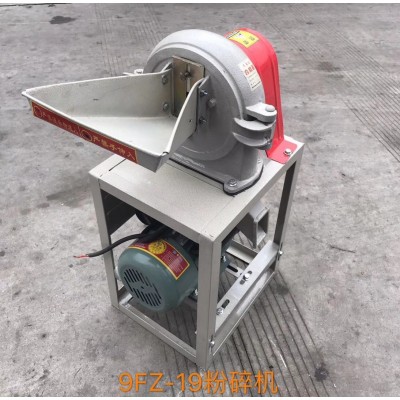 小型家用粉碎机五谷杂粮磨粉机玉米燕麦粉碎机家用小型图2